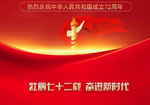 习言道｜以中法关系的稳定性应对世界的不确定性