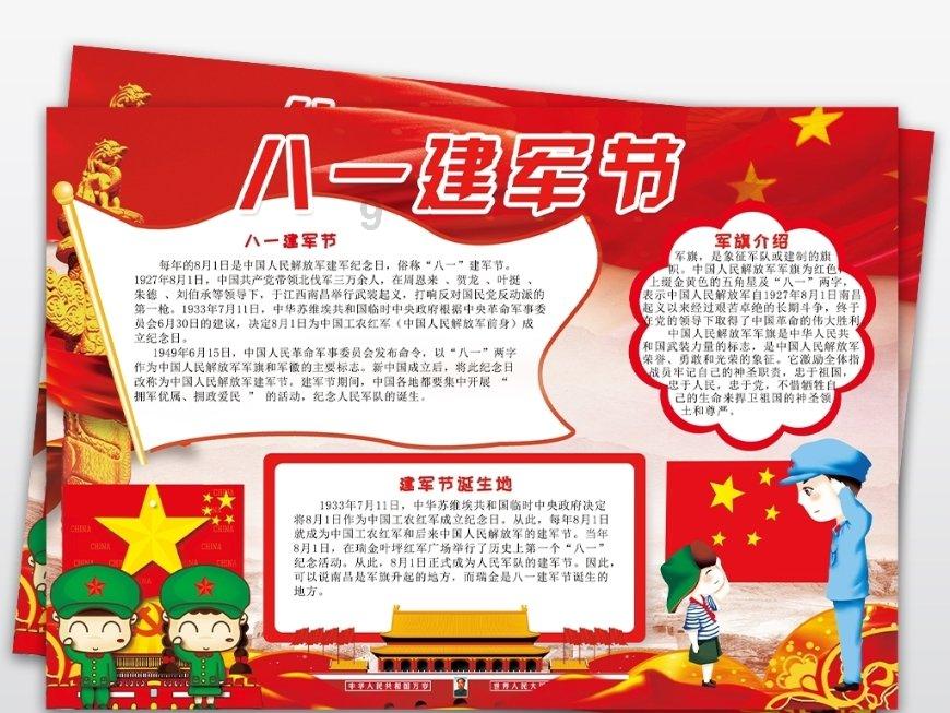 水疗中心