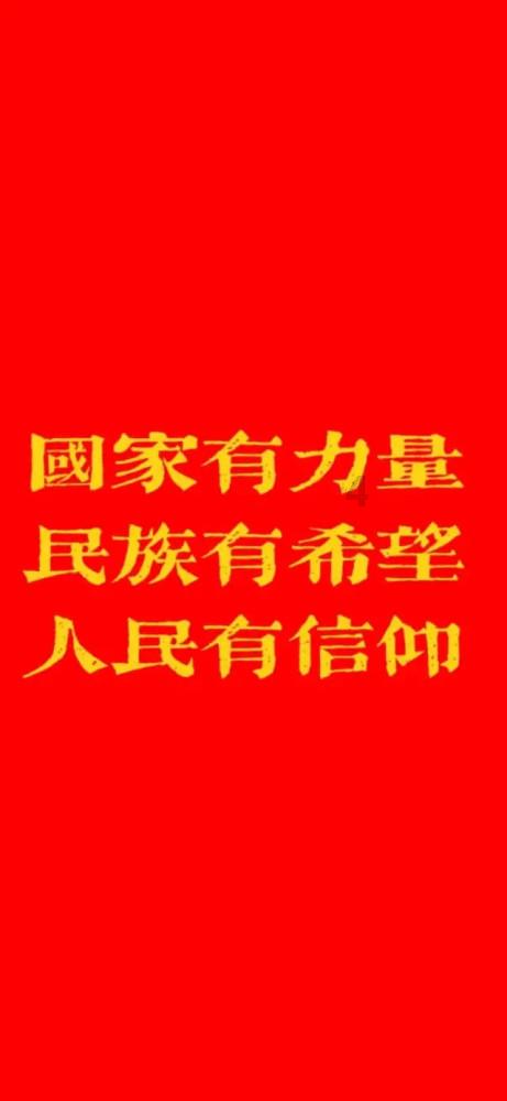 羞辱2