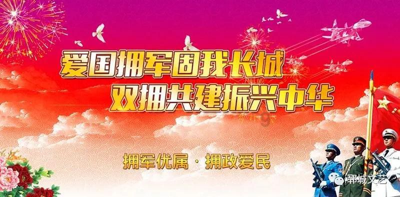 史上最贱小游戏之电动2