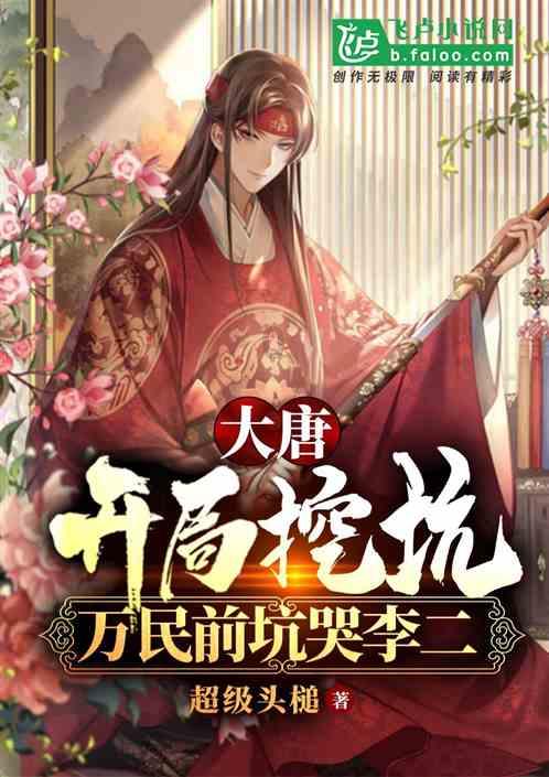 探索问题答案,红豆馒头的做法有哪些?为您解答